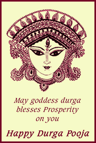 Happy Durga Pooja