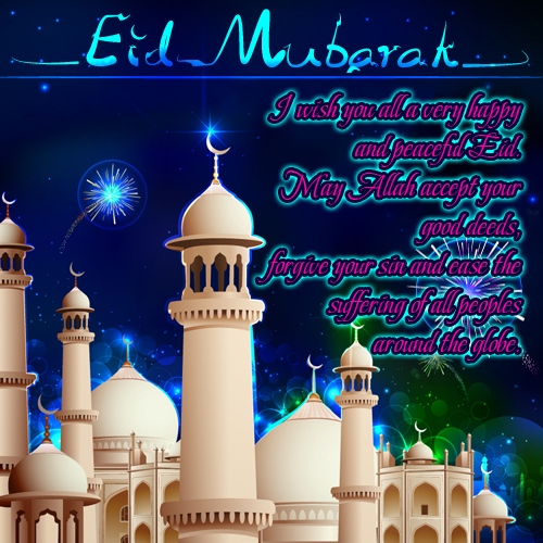 Eid Mubarak